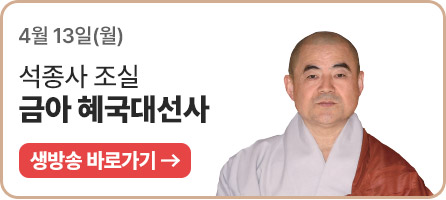 �ݾ� ���������� (����� �ٷΰ���)