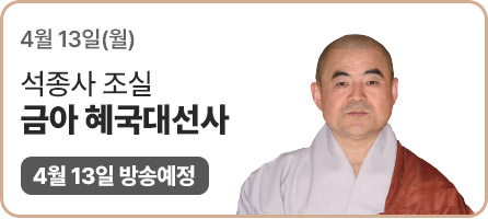 �ݾ� ���������� (��ۿ���)