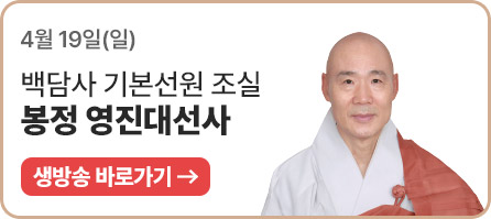 ���� �����뼱�� (����� �ٷΰ���)